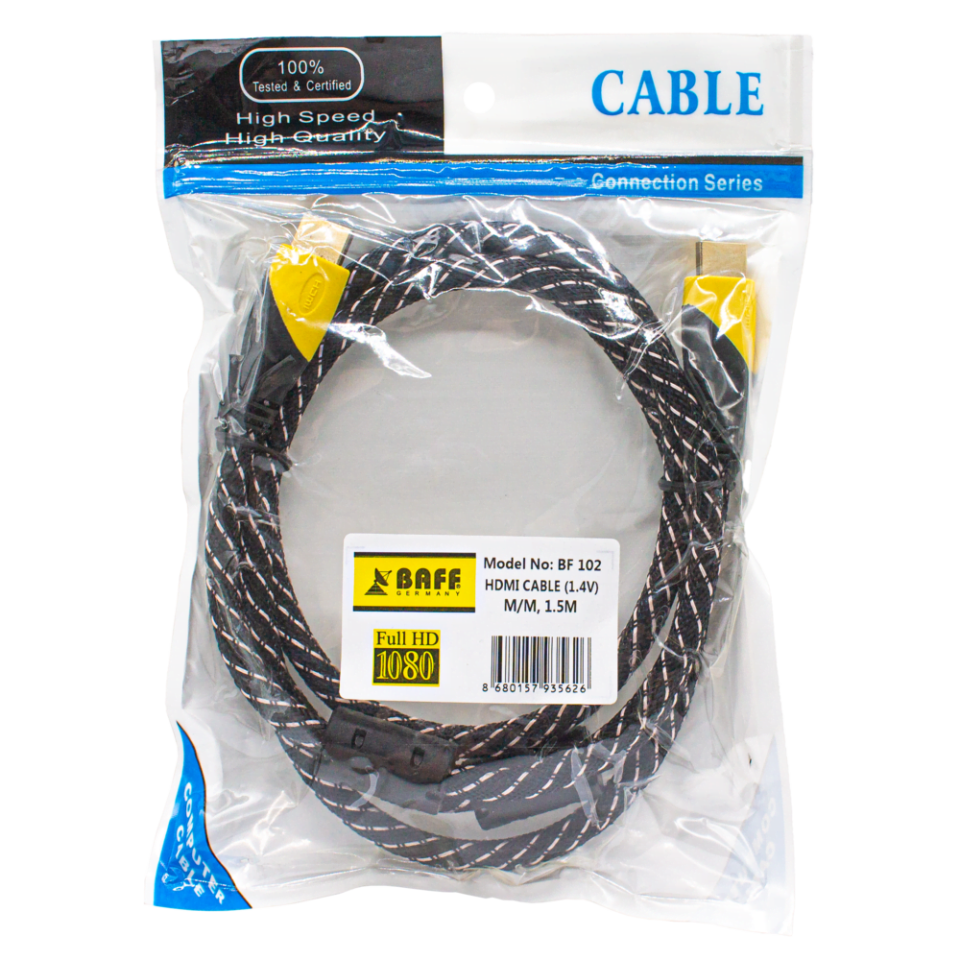 BAFF ZIRHLI HDMI KABLO 1,5MT