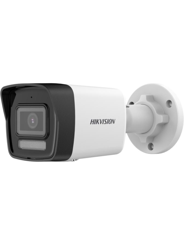 HIKVISION 4MP SMART HYBRID (Dahili Mikrofon)  - DS-2CD1043G2-LIUF