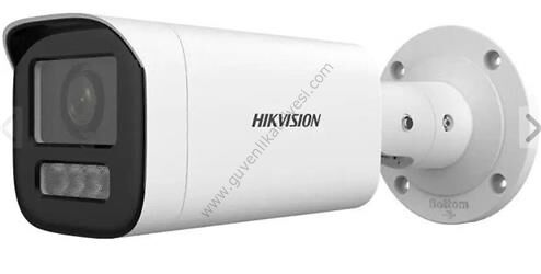 Hikvision DS-2CD1643G2-LIZSU 4 mp 2.7-13.5m Lens Motorize Ir Ip Bullet Kamera